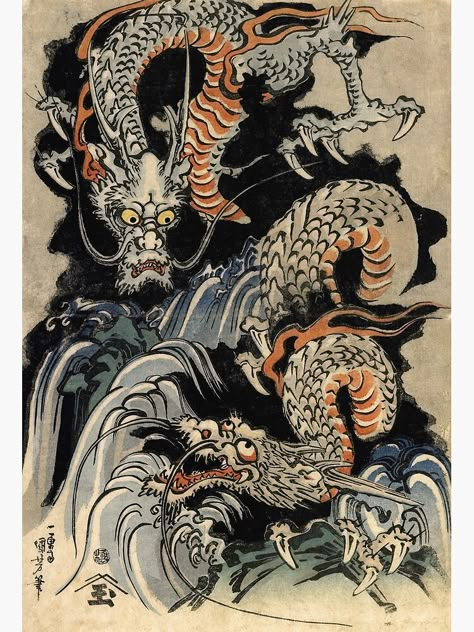 "Utagawa Kuniyoshi - Dragons" Art Print by Hangastudio | Redbubble Dragon Japanese, Chris Garver, Utagawa Kuniyoshi, Japanese Dragon Tattoos, Japanese Mythology, Asian Dragon, Japanese Art Prints, Japanese Folklore, Japanese Artwork