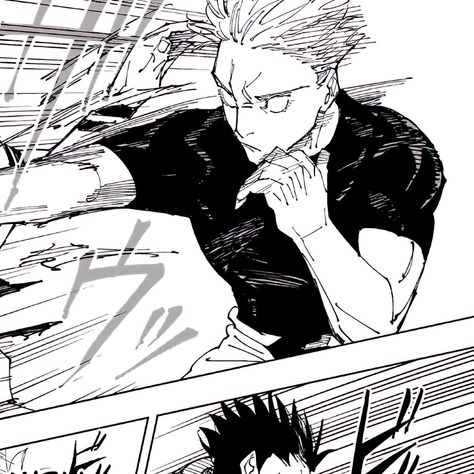 Manga Inspiration, Gojo Manga, Gojou Satoru, Manga Panels, Gojo Satoru, Chainsaw, Jujutsu Kaisen, Jujutsu, Anime Guys