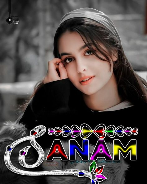 Sanam Name Dp, Name Dp, Phone Wallpaper For Men, Girls Dp, Girly Photography, Photography, Quick Saves