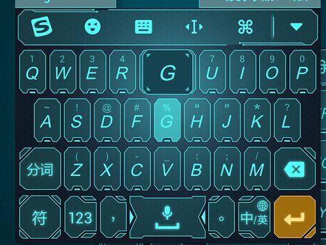 Cyberpunk Keyboard, Futuristic Keyboard, Font Keyboard, Keyboard Theme, Personalized Desk, Gaming Wallpapers, Magic Spells, Game Ui, Marvel Funny