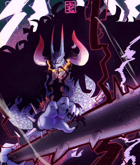 One Piece Kaido Fanart, Kaido Art, Kaido Fanart, Blackbeard One Piece, Kaido One Piece, Beast Pirates, Doflamingo Wallpaper, One Piece Fan Art, One Piece Wallpaper Iphone