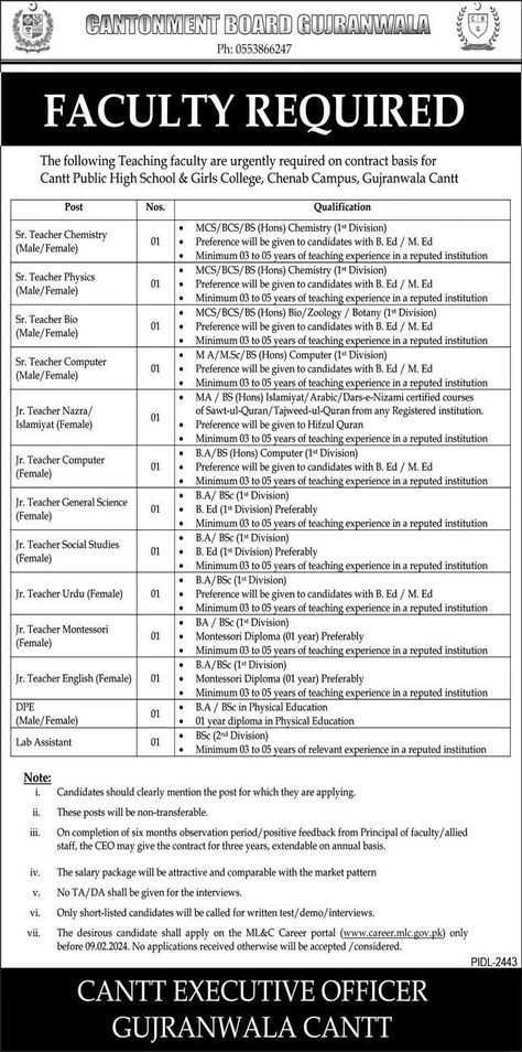 Cantonment Board Jobs 2024 Gujranwala (Latest Vacancies) Public High School, Social Studies Teacher, Job Advertisement, Organizing Time, Jobs In Pakistan, Application Form, Online Application, May 2024, Apply Online