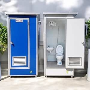 Portable outdoor toilet/restroom, high grade prefabricated portable mobile toilet for outdoor use(ceramic and plastic both washbasins included) Old Closet Doors, Public Shower, Mobile Toilet, Bathroom Sanitary, Portable Bathroom, Outdoor Toilet, Storage Room Organization, Black Toilet, Public Bathrooms