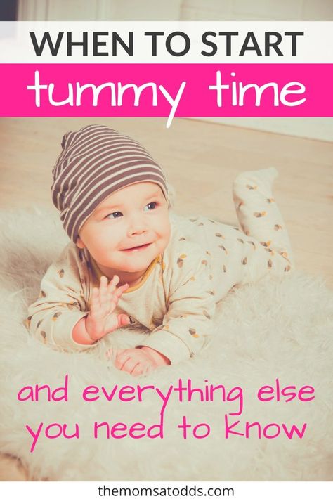 When To Start Tummy Time, Infant Tummy Time Activities, Tummy Time Schedule, London Elizabeth, Tummy Time Newborn, Newborn Activities, Timmy Time, Newborn Lounger, Baby Toys Newborn