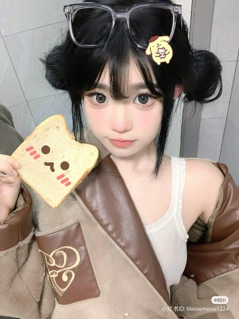 Kawaii Girls Real, Cute Kawaii Outfits, Seni Korea, Why Not, Diy Haircut, Shot Hair Styles, Japanese Hairstyle, Anime Hair, Cute Poses