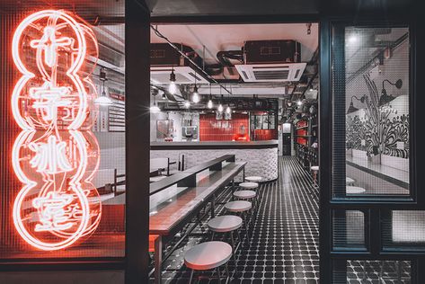 studio UNIT has realized the cross café in the sai ying pun neighborhood of hong kong, referencing the eclectic and disappearing street scene of the city. Neon Architecture, Interior Design Hong Kong, Chinese Cafe, Hong Kong Cafe, Asian Cafe, Architecture Restaurant, Tea Restaurant, Chinese Interior, Cafe Concept