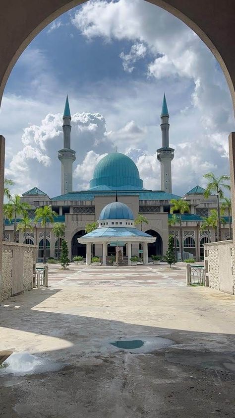 International Islamic University Malaysia Islamic University, University, Blue, Quick Saves