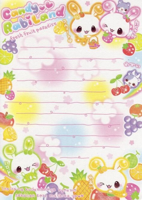 Kawaii colorful memo paper - Candy Rabiland Kawaii Printables, Memo Template, Memo Pad Design, Writing Paper Printable Stationery, Note Writing Paper, Writing Paper Printable, Memo Notepad, Cocoppa Wallpaper, Memo Paper