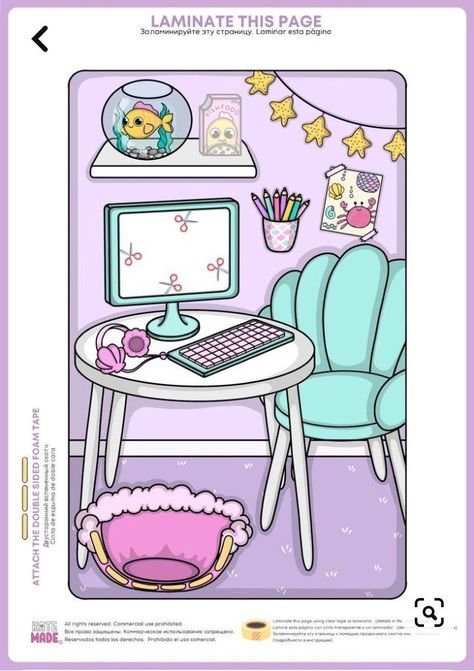 Princess Paper Dolls Printable, Mermaid House, Princess Paper Dolls, Free Printable Paper Dolls, Paper Doll Printable Templates, Barbie Paper Dolls, Diy Quiet Books, Paper Dolls Clothing, Paper Dolls Diy