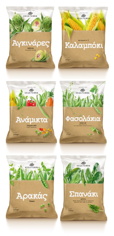 lidl supermarket | frozen vegetables | design by mousegraphics Vegetable Packing Ideas, Legumes Packaging Design, Vegetable Packaging Ideas, Vegetable Packaging Design, Supermarket Bags Design, Packaging Food Frozen, Vegetables Box Packaging, Vegetables Packaging, Frozen Fruit Packaging Design