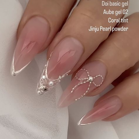 Quince Nails Simple, Light Pink Quince, Pink Quince Nails, Blush Nail Designs, Blush Nail, Nails Japanese, Glitter French Nails, Quince Nails, Pink Quince