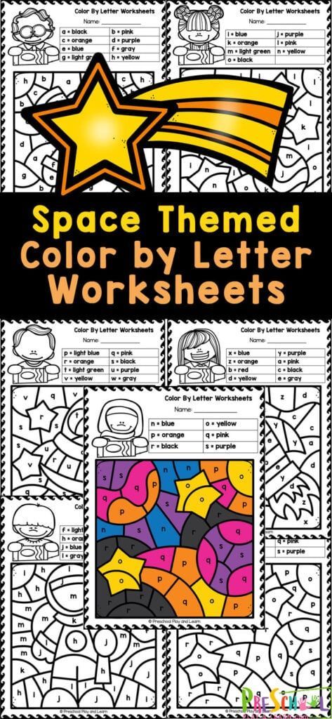 Introduce your little ones to the wonders of space with our FREE printable Space Color By Letter Worksheets! Perfect for preschool, pre-k, and kindergarten students learning their alphabet while exploring the galaxy. Download and print these engaging colour by letters pages today, and watch as they have a blast learning ABC letters and colors. Simply print the alphabet color by letter and you are ready to play and learn! Color By Letter, Summer Lesson, Worksheets For Preschoolers, Free Worksheets For Kids, Alphabet Learning, Preschool Writing, Play And Learn, Learning Abc, Letter Worksheets