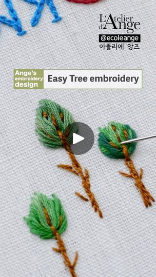 Tree Embroidery Tutorial, Embroidery Pattern Tree, Embroidery Tree Template, Embroidery Tree Branch, Embroidery Stitches Tree, Embroidery Designs, Embroidery, Design