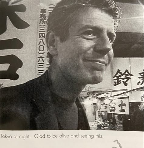 Tony B, Tokyo Night, Anthony Bourdain, Leonard Cohen, Cool Pictures, Life Is Good, Brain, The Wall, Mood Board