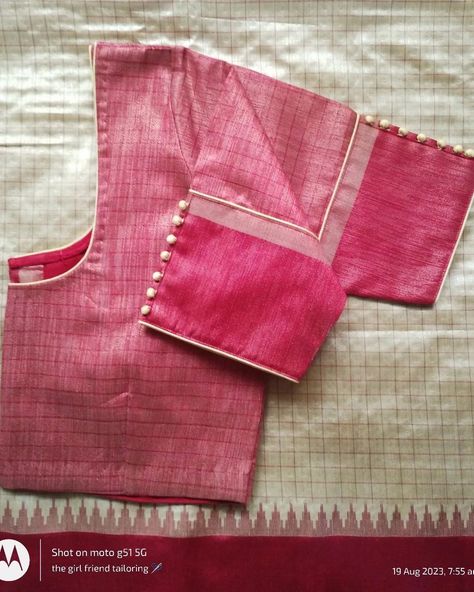 Simple Piping Blouse Designs, Piping Blouse Designs Latest, Simple Hand Designs For Blouses, Piping Blouse Designs, Normal Blouse Designs, Simple Saree Blouse Designs, Murugan Images, Piping Blouse, Ikat Blouse Designs