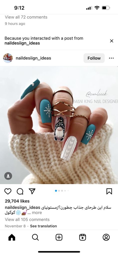 Western Christmas Nails, King Nails, Western Nails, Western Christmas, Christmas Nails, Nail Inspo, Nail Designs, Nail Art, Nails