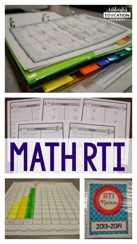 Rti Interventions Elementary, Math Interventionist, Instructional Assistant, Math Intervention Activities, Rti Interventions, Math Manipulative, Intervention Strategies, Math Rti, Intervention Classroom