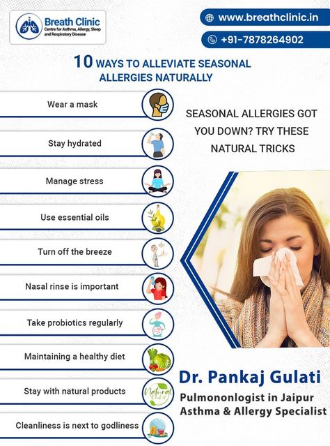 Seasonal Allergy Remedies, Winter Allergies, Allergy Remedies, Allergy Asthma, Smokey Eye Tutorial, Respiratory Diseases, Seasonal Allergies, School Nurse, Microbiology