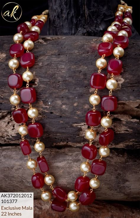 Pearls Chain Designs, 32 Grams Gold Necklace, One Gram Gold Jewellery With Price Long Haram, One Gram Gold Jewellery With Price, One Gram Gold Necklace, Ruby Jewelry Necklaces, 22 January, Beautiful Beaded Jewelry, Pearl Jewelry Design