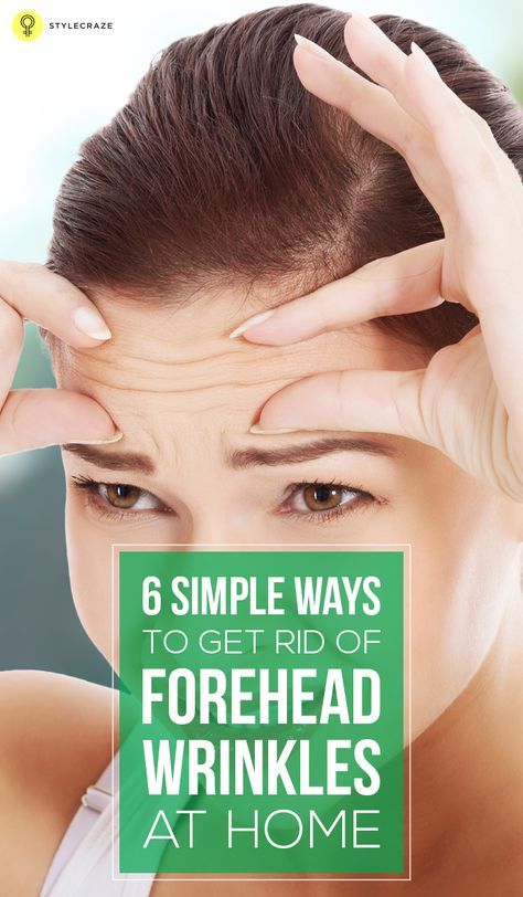 The wrinkles on forehead may seem to be immovable in the beginning, but you can fight them off with time and patience. Here are some simple tips for you that would surely come in handy when you are looking for natural means to remove wrinkles. #wrinkles Wrinkles On Forehead, Get Rid Of Forehead Wrinkles, Skin Care Procedures, Time And Patience, Wrinkle Remedies, Forehead Wrinkles, Moisturizer For Oily Skin, Prevent Wrinkles, Health Skin Care