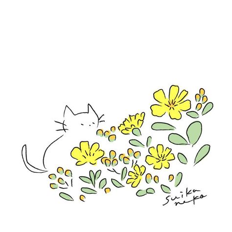 Flower Simple Illustration, September Drawings Easy, Bird Drawings Cute, Flower Cat Drawing, Cat And Flowers Drawing, Cat Holding Flowers Drawing, Cat With Flowers Drawing, Cute Plant Drawings, May Doodles