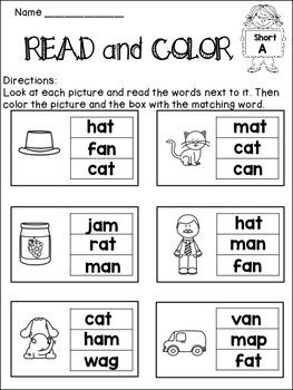 Short Vowel Activities NO PREP Read And Color Worksheets, Read And Color, Short Vowel Activities, Short Vowel Worksheets, Vowel Activities, Kindergarten Phonics Worksheets, English Worksheets For Kindergarten, Vowel Worksheets, Kindergarten Reading Worksheets