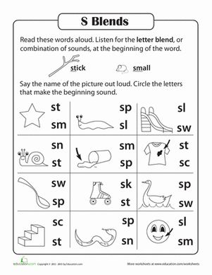 Help your first grade reader master those letter blends like "ch" and "sh" with this memorable and hilarious beanbag toss game. S Blends, S Blends Worksheets, S Blends Activities Free, Consonants Blends Worksheets, S Blend Worksheet, Consonants Blends, Consonant Blends Worksheets Second Grade, Final Consonant Blends, Consonant Blends Worksheets