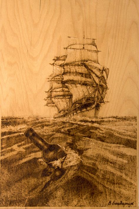 Ship with Sails - Wood Burning - Pyrography - Handiwork - Exclusive Gift for Boss - Vintage - For Restaurant - Stormy ocean painting, large от PyrographyBondarchuk на Etsy Relaxed Dog, Souvenir Art, Realistic Drawing, Pyrography Art, Wood Burning Art, Encaustic Painting, Ocean Painting, Realistic Drawings, Pyrography