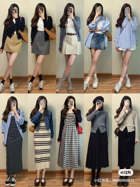 Outfits Uni, Best Poses For Selfies, Japan Outfits, Mens Smart Casual Outfits, Outfit Korean Style, Simple Style Outfits, Stylish Photo, Outfit Korean, Color Combinations For Clothes