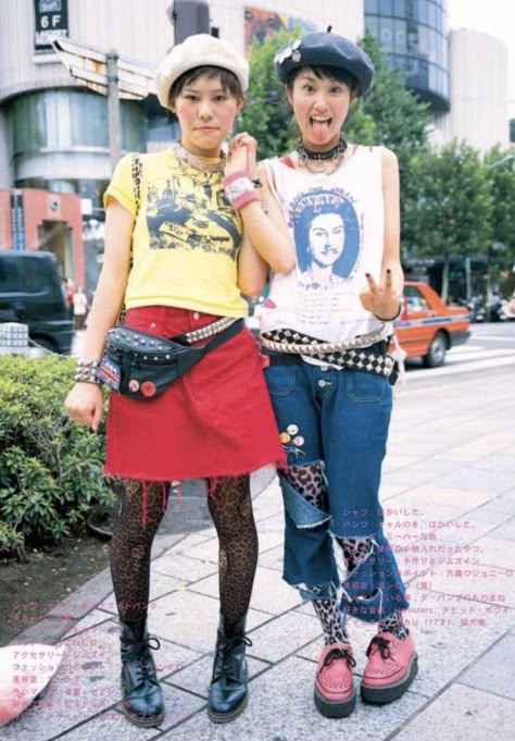 Shoichi Aoki, Fruits Fashion, Fruits Magazine, Japan Fashion Street, Japanese Street Style, Harajuku Tokyo, 일본 패션, Harajuku Fashion Street, Magazine Scans