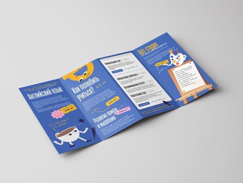 Leaflet design for educational center by Julia Topal on Dribbble Creative Leaflet Design, Leaflet Design Layout, Leaflet Design Ideas, Leaflet Layout, Technology Theme, Brochure Mockup, Directory Design, Leaflet Design, Booklet Design