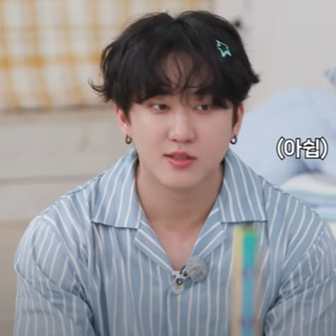 changbin icon #changbin #straykids #icon Changbin Front Profile, Changbin Face Close Up, Changbin Cute Smile, Changbin Pouting, Skz Changbin Icons, Smile Icon, Best Rapper Ever, Skz In Cute, L Love You