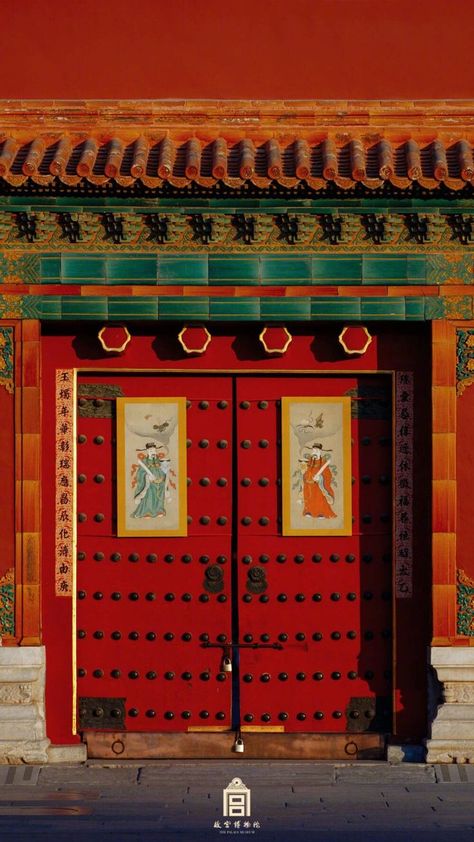 This image serves as a reference for some of the building's exterior. China Building, Architecture Site Plan, Building Landscape, Chinese Palace, Chinese Background, Chinese House, Travel China, Door Knobs And Knockers, Chinese Interior