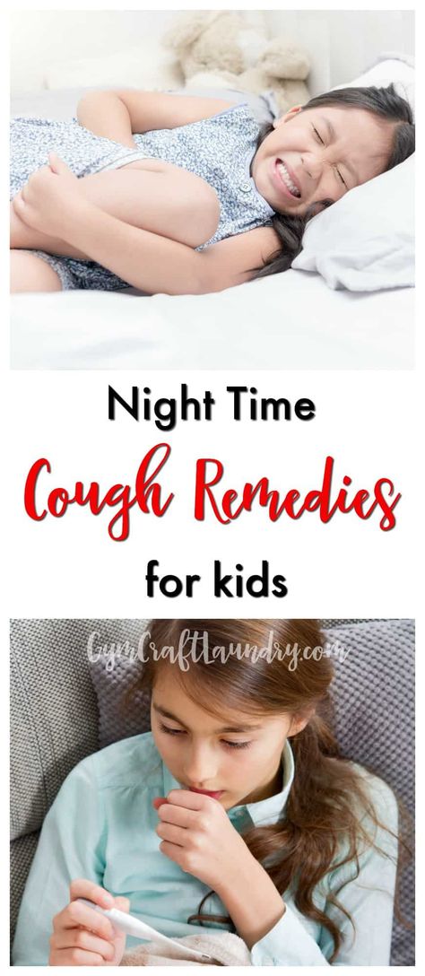 15 Cough Remedies for Kids at Night via @herchel1 Toddler Cough, Homemade Cold Remedies, Cough Remedies For Kids, Natural Remedies For Congestion, Stuffy Nose Remedy, Bad Cough, Cold And Cough Remedies, Skincare Brands, Cold Cough