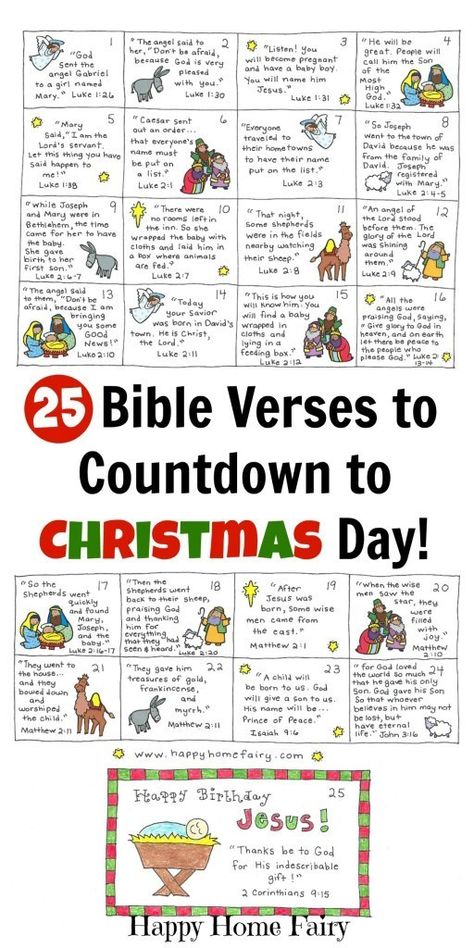 30 Christ-Centered Christmas Activities and Crafts for Kids Countdown For Kids, Verses For Kids, Happy Home Fairy, Christmas Bible Verses, Advent For Kids, Christ Centered Christmas, Advent Activities, Christmas Bible, Advent Calendars For Kids