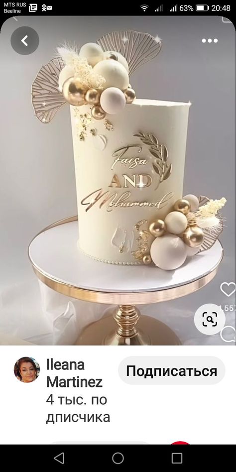 Glam Cake Birthday For Women, 50 Birthday Cake For Women Elegant, Champagne Birthday Cake, 50th Birthday Cake For Women, Birthday Cake For Women Elegant, Modern Birthday Cakes, Buttercream Cake Designs, 40th Cake, Traditional Wedding Cakes