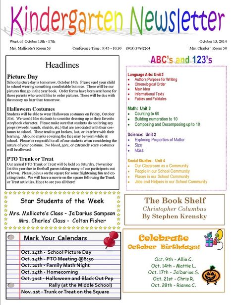 newsletter idea Newsletter Design Layout, Kindergarten Newsletter, Preschool Director, Newsletter Examples, Newsletter Ideas, School Newsletter, School Mom, Writing School, Classroom Newsletter