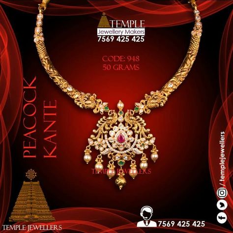 Kante ns Kanti Designs, Gold Jewellery India, Kids Gold Jewelry, Haram Designs, Gold Chokers, Jewelry Kids, Clean Gold Jewelry, Pooja Mandir, Gold Jewelry Simple Necklace