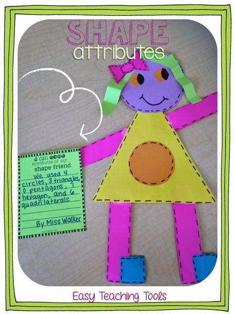 Shape Craftivity that looks PERFECT for Open House Shape Attributes, Shapes Kindergarten, Shapes Preschool, 2d Shapes, Shapes Activities, Math Geometry, Simple Math, E Mc2, Shape Crafts