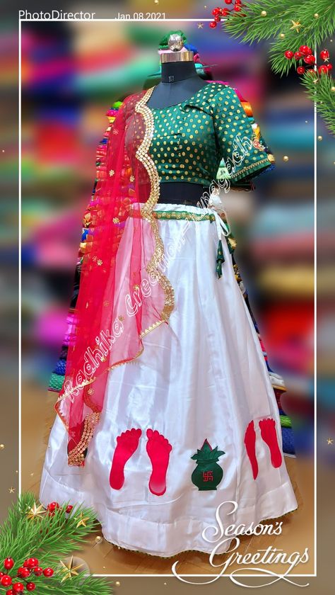 Kanku Pagla Outfit For Bride, Kanku Pagla Choli Design, Kanku Pagla Outfit, Choli Design, Latest Bridal Lehenga, Wedding Planning Decor, Diwali Special, Choli Designs, Paint Design