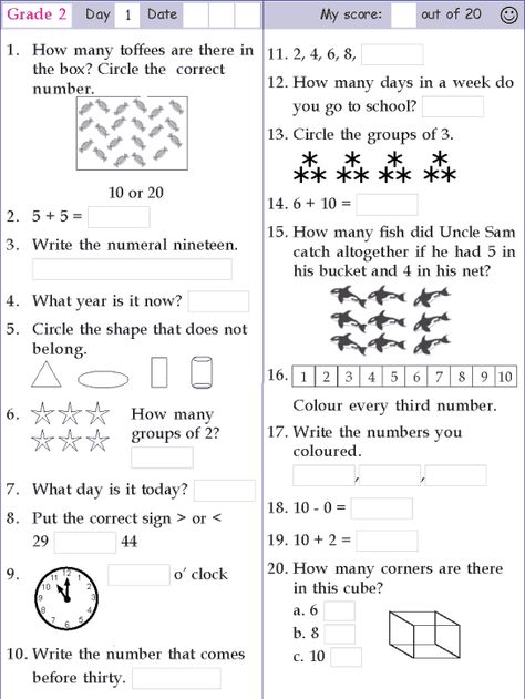 Mental Math Grade 3 Day 13 Math Grade 1, Math Quizzes, Mental Maths, Math Fact Worksheets, Mental Maths Worksheets, Worksheets For Class 1, Math Addition Worksheets, First Grade Math Worksheets, 4th Grade Math Worksheets