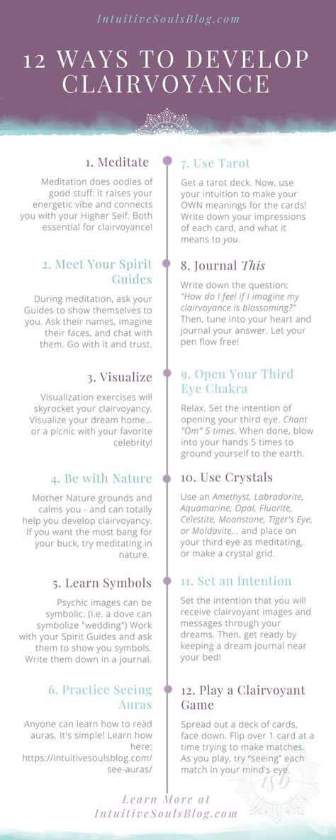 Developing clairvoyance doesn't have to be overwhelming. Here's a super helpful infographic with 12 psychic development exercises and tips - in one convenient place! #intuitivesoulsblog via @intuitivesouls #spiritualgifts Clairvoyance Exercises, Clairvoyance Development, Empath Powers, Physic Medium, Develop Clairvoyance, Spiritual Terms, Clair Senses, Psychic Magic, Clairvoyant Psychic Abilities