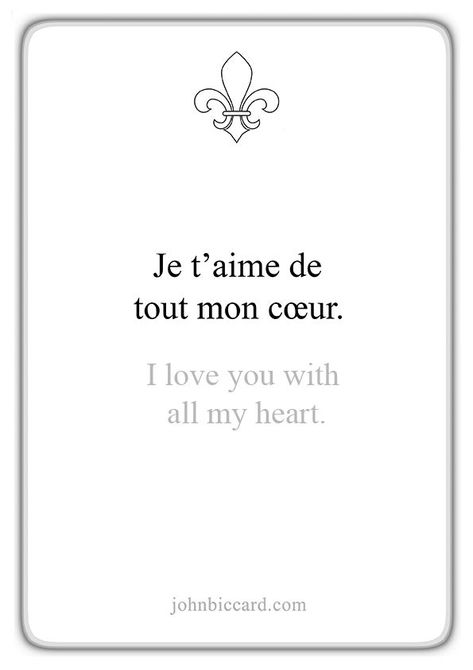 Biccard Gallery - Biccard Gallery |  tattoo love quotes couple French Love Quotes With Translation, French Poems With English Translation, Spanish Love Quotes Translated, I Love You In Spanish, I Love You In French, French Tattoo Quotes, Short Spanish Quotes, French Love Poems, Love Quotes Couple