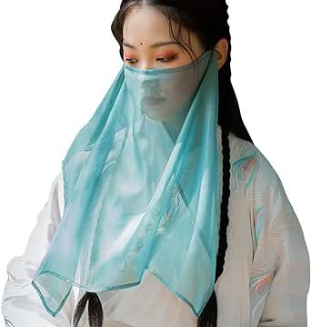 Chinese Fairy, Fairy Face, Face Veil, Bridal Veils, Belly Dancing, Face Covering, Sheer Chiffon, Face Coverings, Bridal Veil