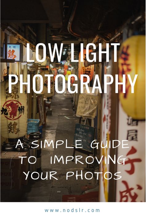 Low light photography tips. A guide to help with low light photography settings. Low Light Photography Settings, Low Lighting Photography, Maternity Photography Tips, Beginner Photography Camera, Photography Fundamentals, Pet Photography Tips, Photo Tricks, Photo School, Android Photography