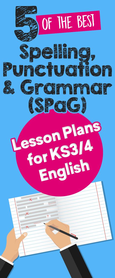 Ks3 English, Key Stage 3, English Lesson Plans, Kindergarten Lesson Plans, Kindergarten Lessons, Education Motivation, Science Student, English Activities, Math Videos