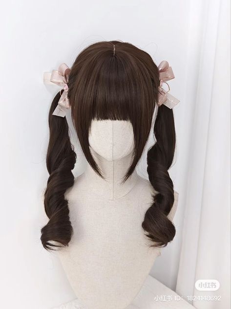 Fun and cute hairstyle to try! 🍰 Aesthetic Dior, Kawaii Wigs, Dyed Blonde Hair, Cute Hairstyle, Kawaii Hairstyles, Ribbon Hairstyle, Japanese Hairstyle, Hair Stylies, Hot Hair Styles