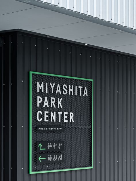 Wayfinding Signage Design, Industrial Signage, Retail Signage, Neon Box, Wayfinding Design, Store Design Boutique, Exterior Signage, Environmental Graphic Design, Outdoor Signage