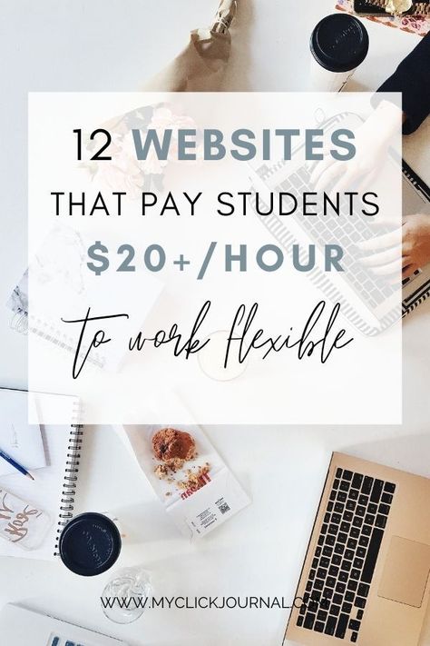 Online Job Websites, Business Ideas For Students, Jobs For Students, Online Typing Jobs, Online Jobs For Students, Websites For Students, Online Jobs For Teens, Job Website, Typing Jobs