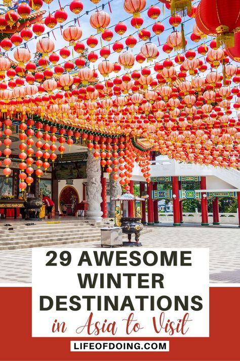 Red and yellow lanterns at a temple December Travel Destinations, Places To Travel In Asia, Winter Around The World, Christmas Vacation Destinations, Asia Bucket List, December Travel, Best Winter Destinations, Asia Places, Travel Korea